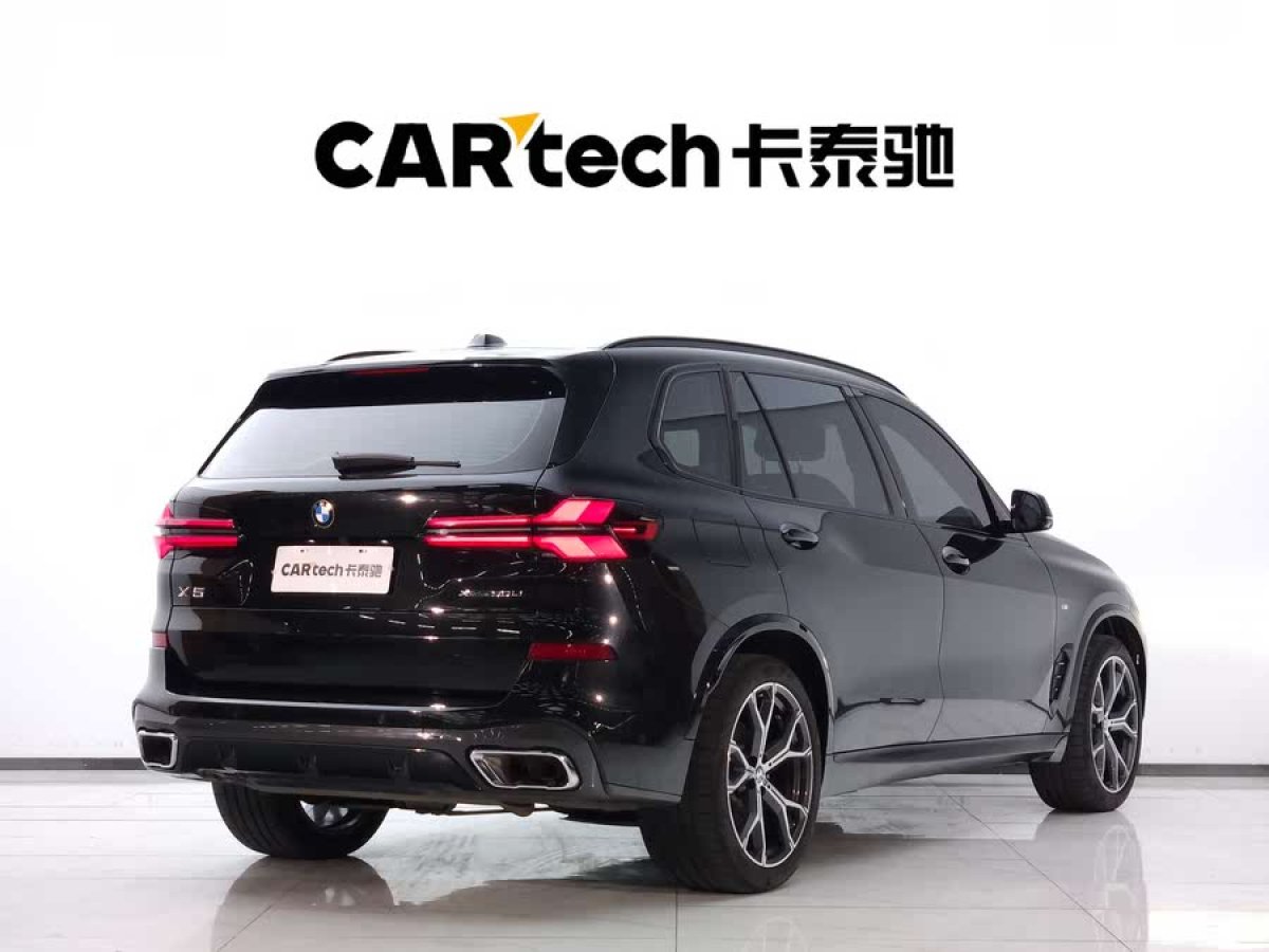 寶馬 寶馬X5  2023款 xDrive 30Li 尊享型M運(yùn)動(dòng)套裝圖片