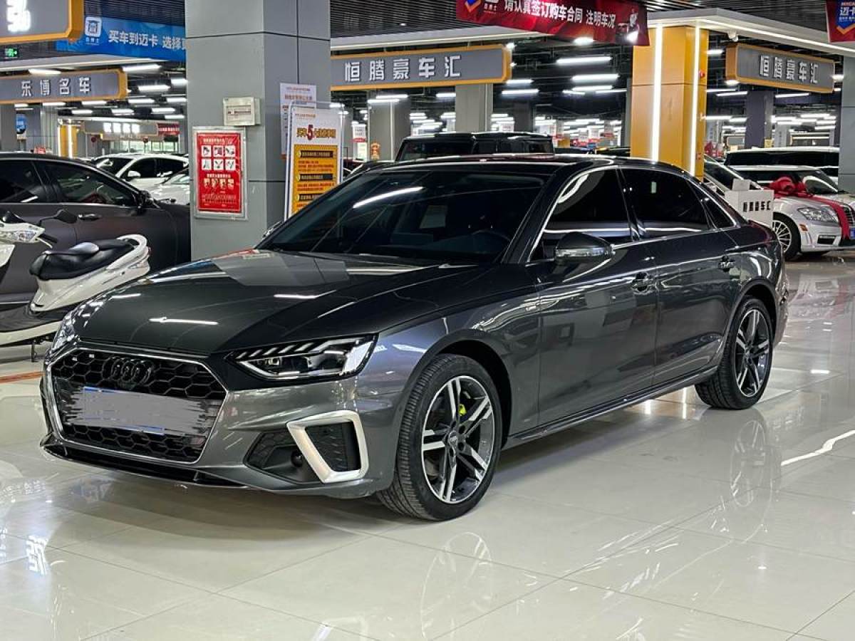 2022年4月奧迪 奧迪A4L  2020款 40 TFSI 時尚動感型