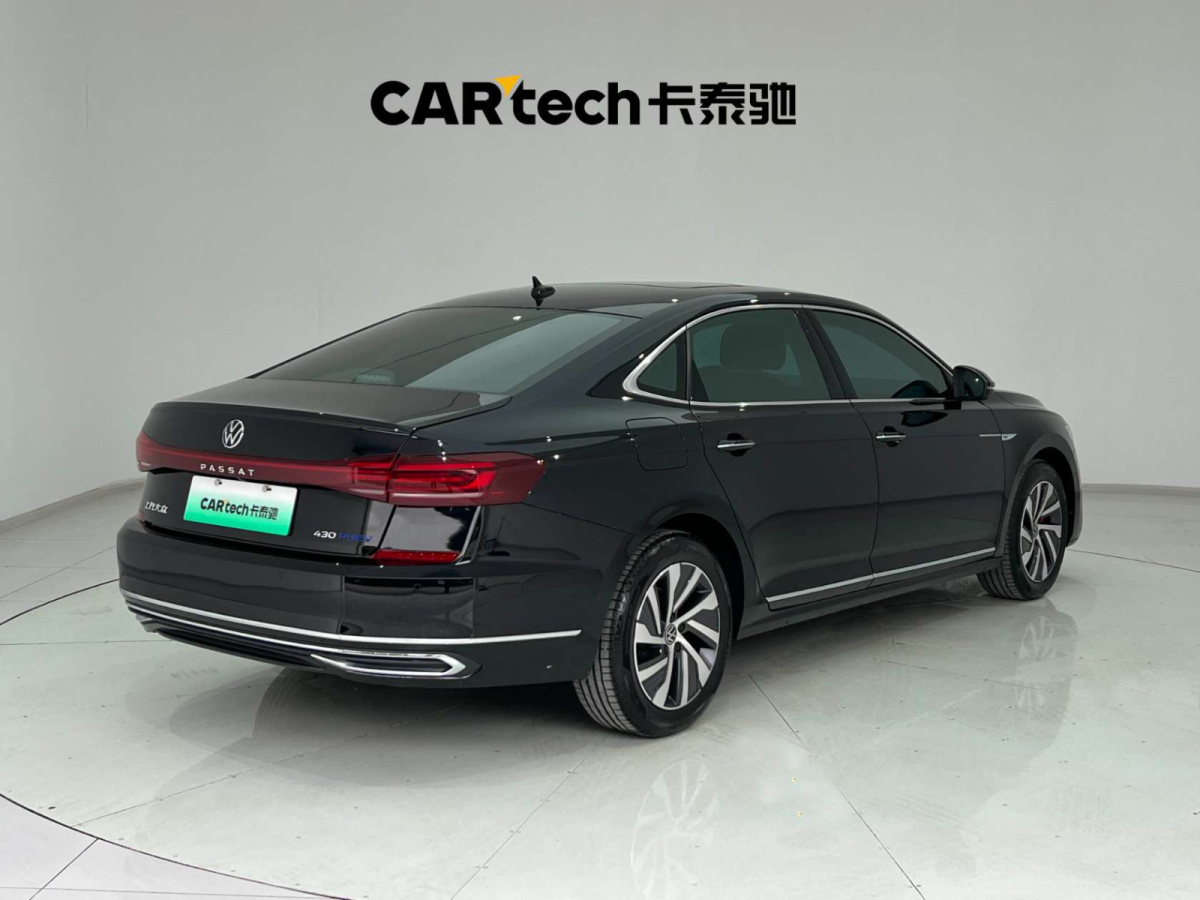 大眾 帕薩特新能源  2023款 430PHEV 混動(dòng)豪華版圖片