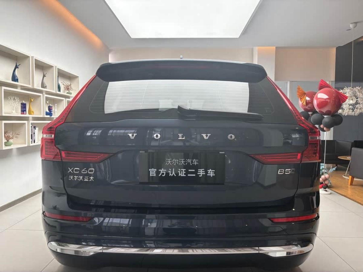 沃爾沃 XC60  2023款 B5 四驅(qū)智遠(yuǎn)豪華版圖片