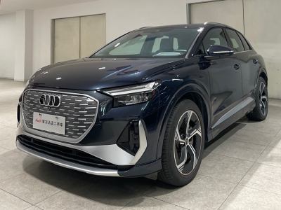 2022年11月 奧迪 奧迪Q4 e-tron 50 e-tron quattro 創(chuàng)境版圖片