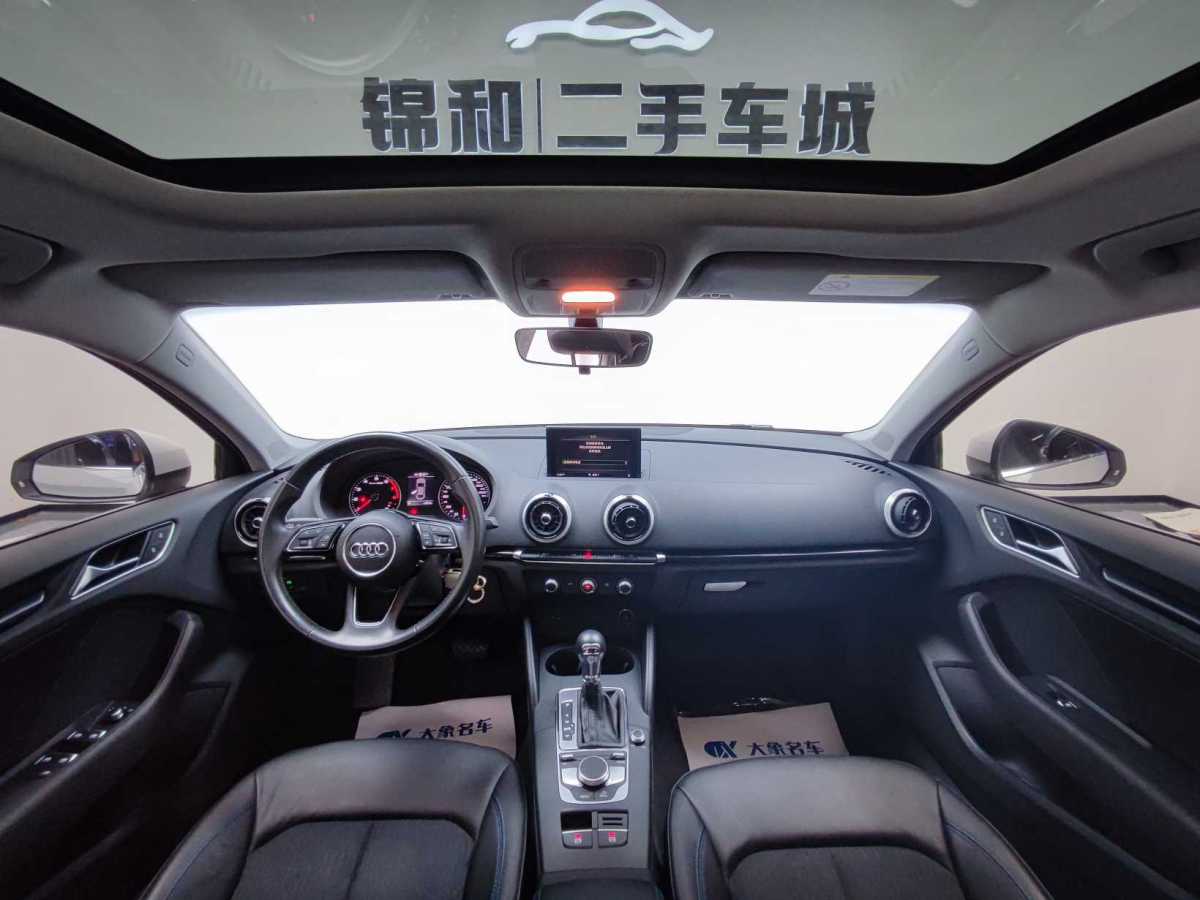 奧迪 奧迪A3  2019款 Limousine 35 TFSI 時(shí)尚型 國(guó)VI圖片