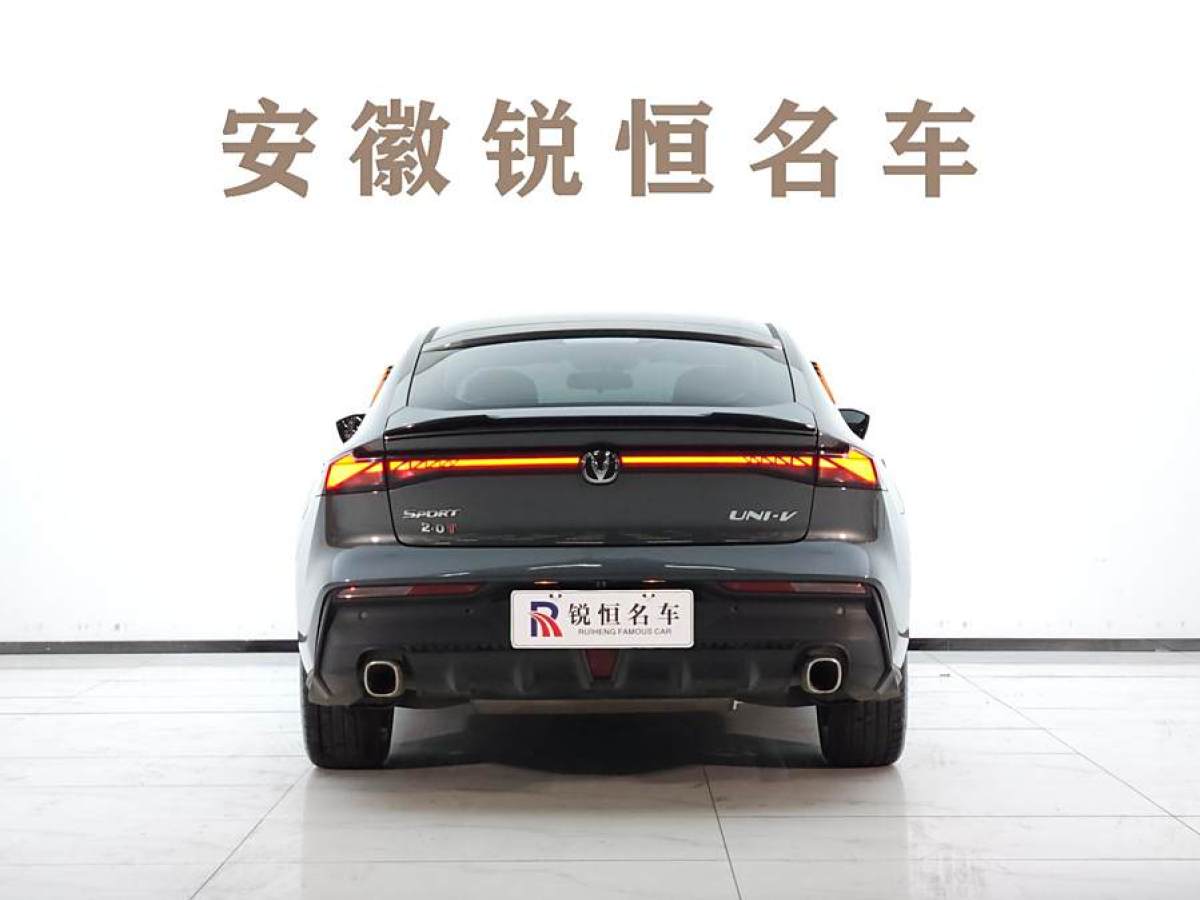 長(zhǎng)安 長(zhǎng)安UNI-V 智電iDD  2023款 智電iDD 1.5T 113km智趣型（飛快版）圖片