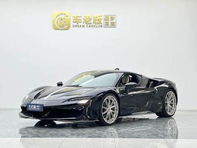 2023年1月 法拉利 SF90 Stradale 3.9T V8 Spider圖片