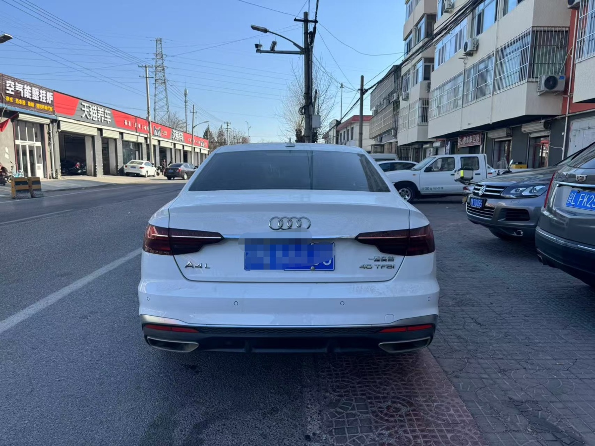 奧迪 奧迪A4L  2022款 40 TFSI 時(shí)尚動(dòng)感型圖片