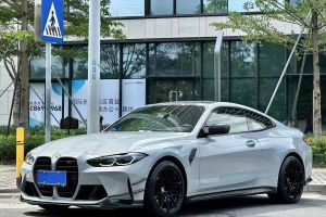 寶馬X4 M 寶馬 X4 M