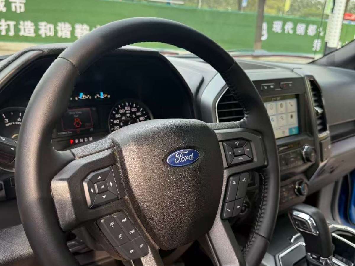 福特 F-150  2019款 3.5T 猛禽性能版圖片