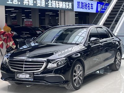 2018年2月 奔馳 奔馳E級(jí) 改款 E 300 L 豪華型圖片