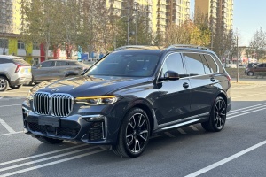 宝马X7 宝马  xDrive40i 行政型M运动套装