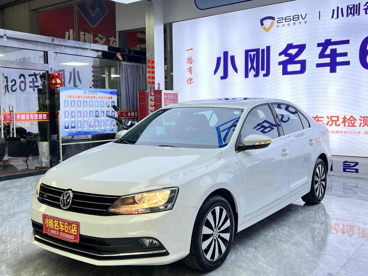 大众 速腾  2018款 280TSI DSG舒适型图片