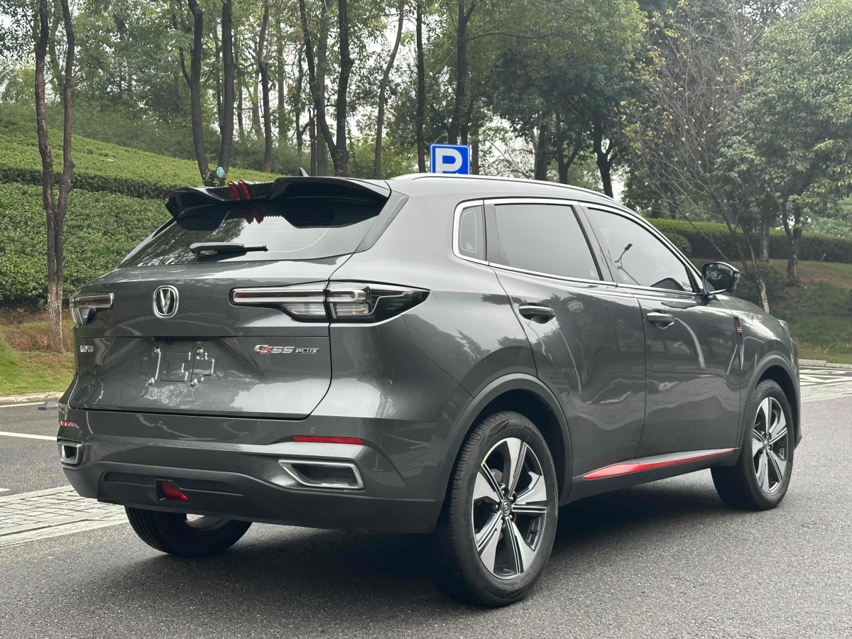 2022年9月長(zhǎng)安 CS55 PLUS  2022款 第二代 1.5T DCT尊貴型