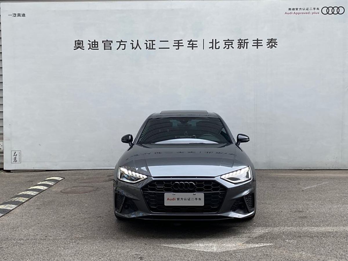 奧迪 奧迪A4L  2022款 45 TFSI quattro 臻選動(dòng)感型圖片