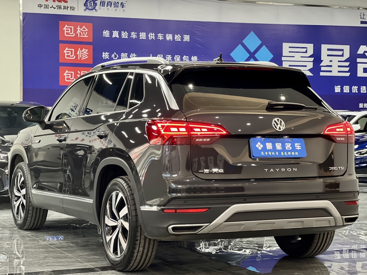 大眾 探嶽 2021款 280tsi 兩驅豪華智聯版圖片