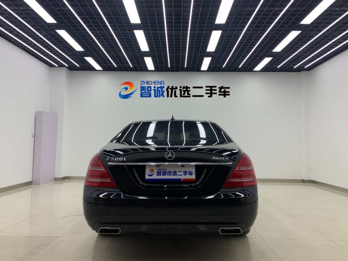 奔馳 奔馳S級  2012款 S 500 L 4MATIC Grand Edition圖片