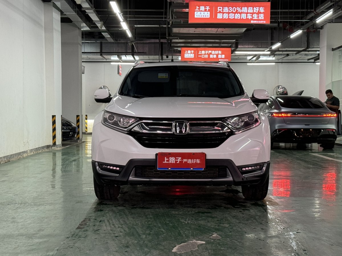 2019年2月本田 CR-V  2019款 240TURBO CVT兩驅(qū)風(fēng)尚版 國(guó)V