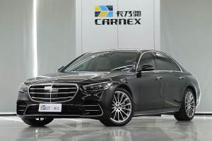 奔驰S级 奔驰 改款 S 450 L 4MATIC