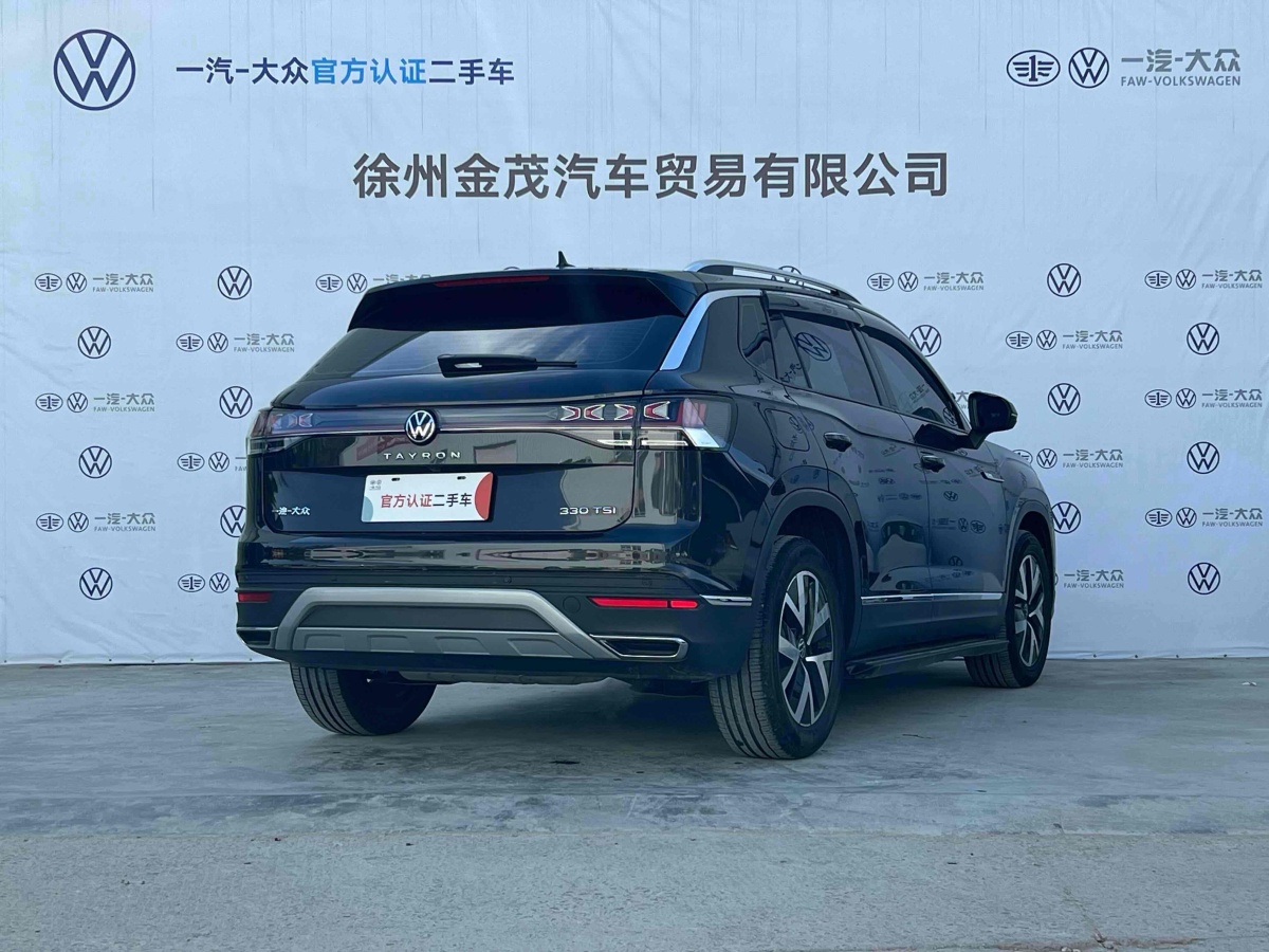 大众 探岳  2023款 280TSI 两驱豪华Plus进阶版图片