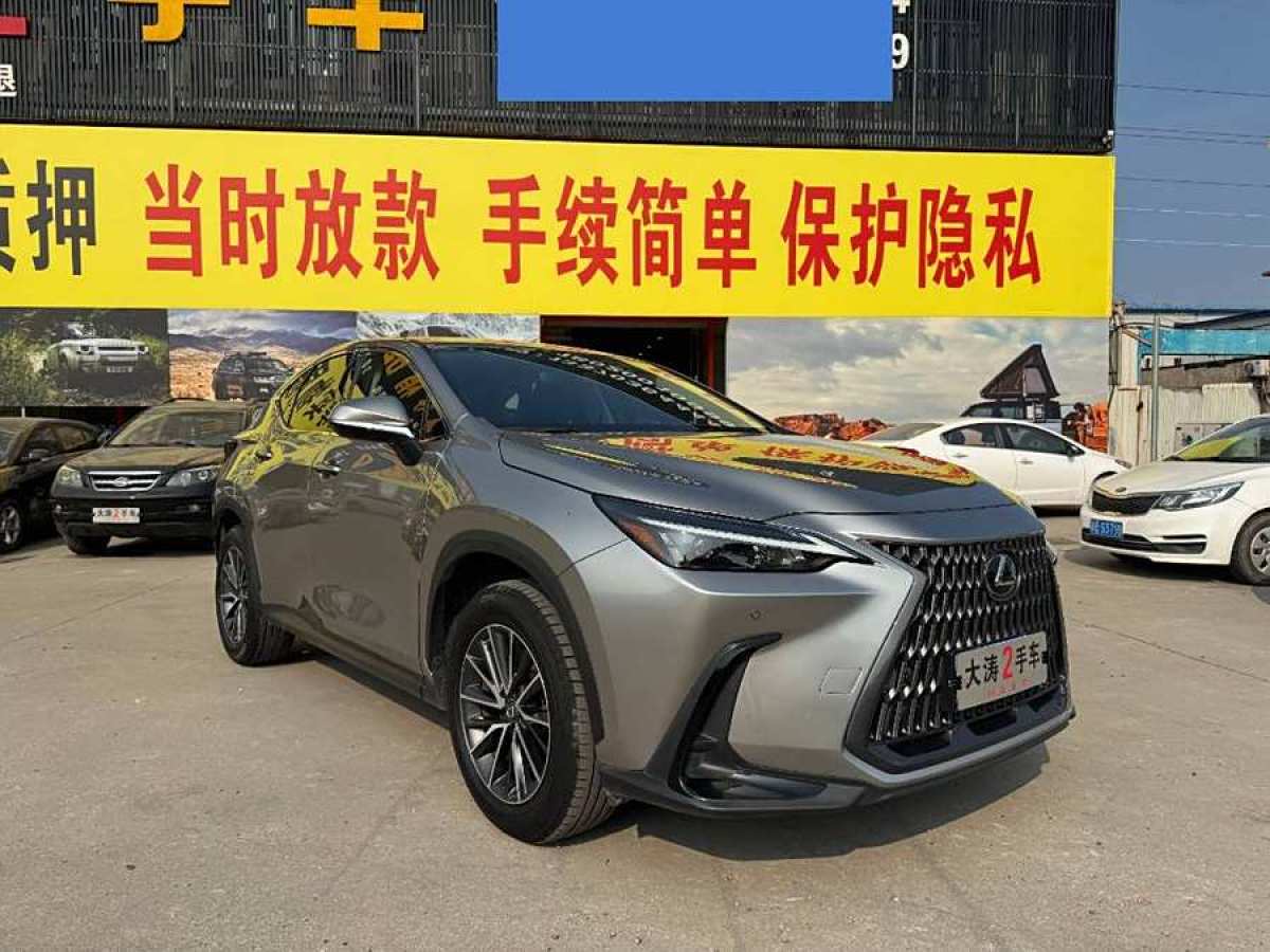 2022年1月雷克薩斯 NX  2022款 260 前驅(qū) 創(chuàng)馳版