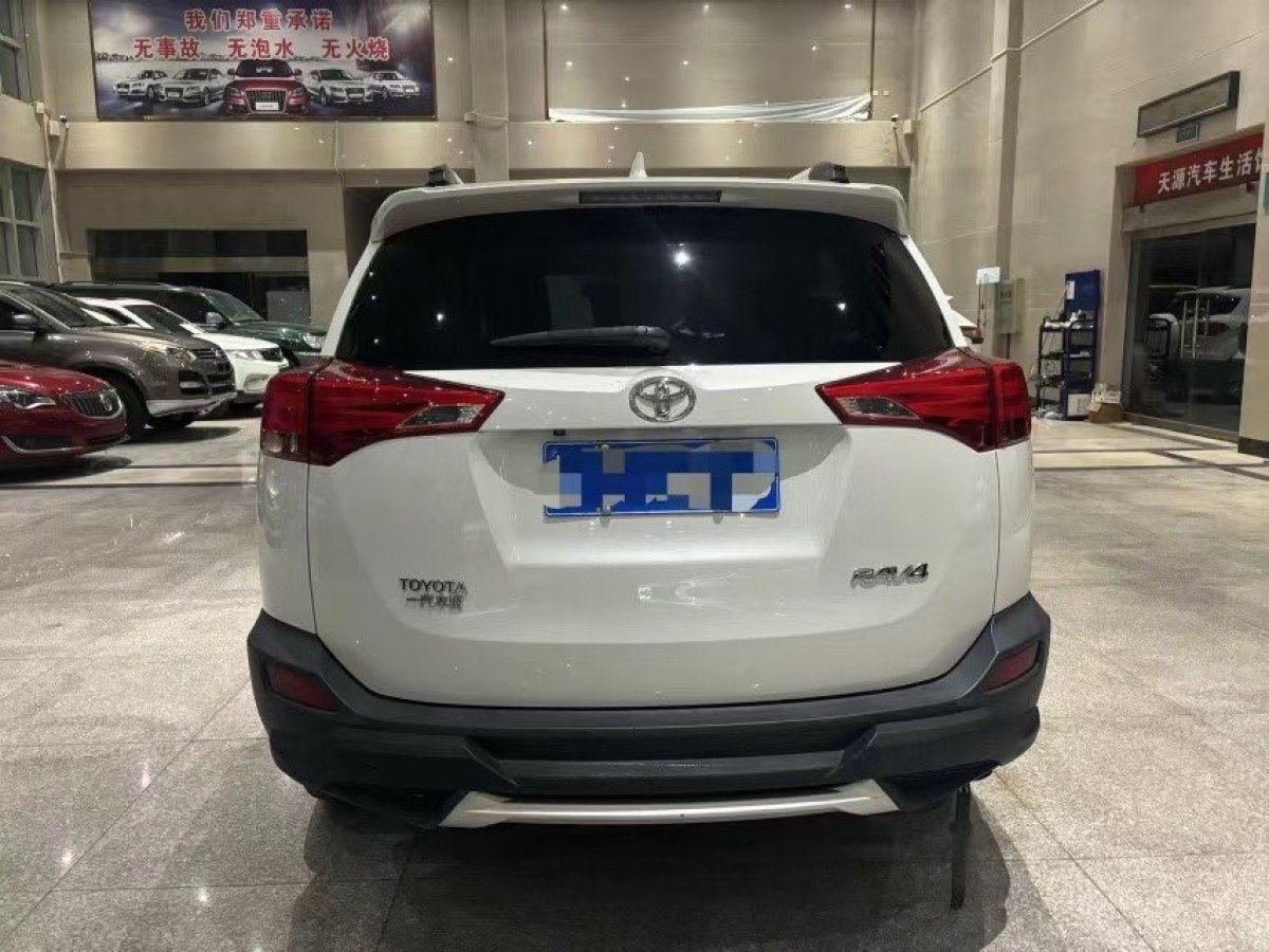 豐田 RAV4  2018款 榮放 2.0L CVT兩驅(qū)風(fēng)尚版圖片