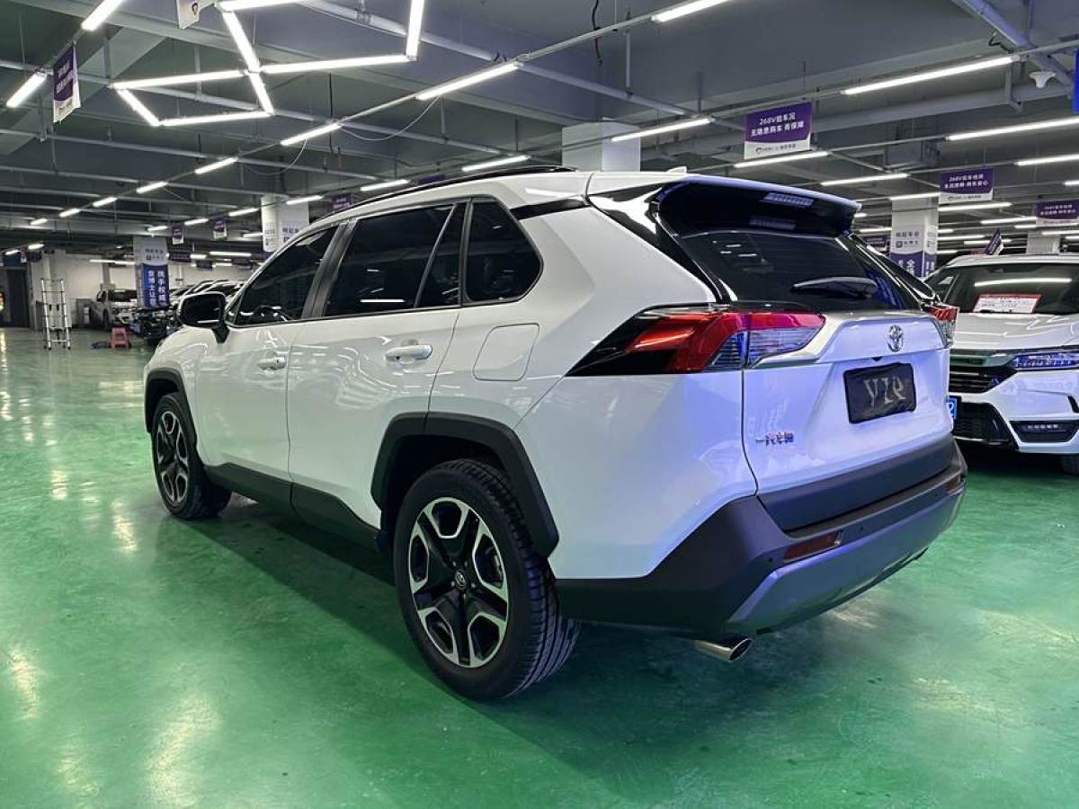 豐田 RAV4榮放  2020款 2.0L CVT兩驅(qū)尊貴版圖片