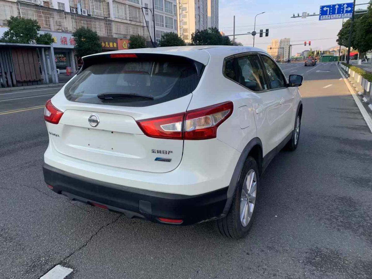 日產(chǎn) 逍客  2017款 2.0L XV CVT智享版圖片