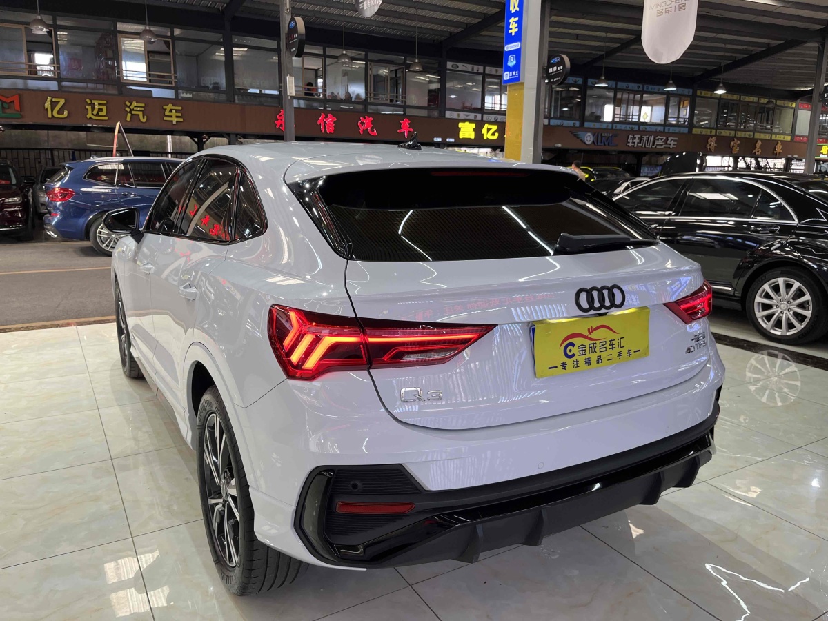 奧迪 奧迪Q3  2022款 40 TFSI 時尚動感型圖片