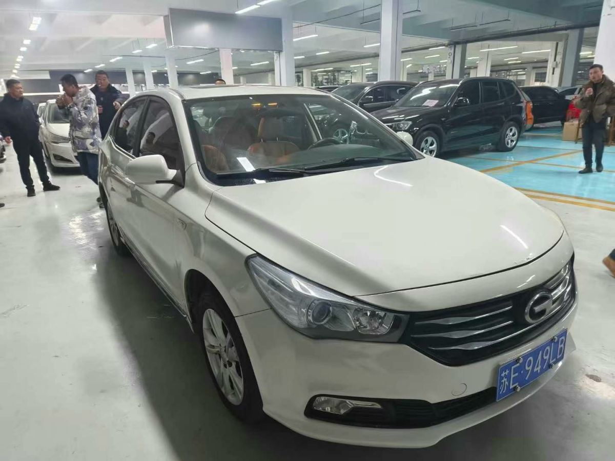 中華 H220  2014款 1.5L AMT天窗型圖片