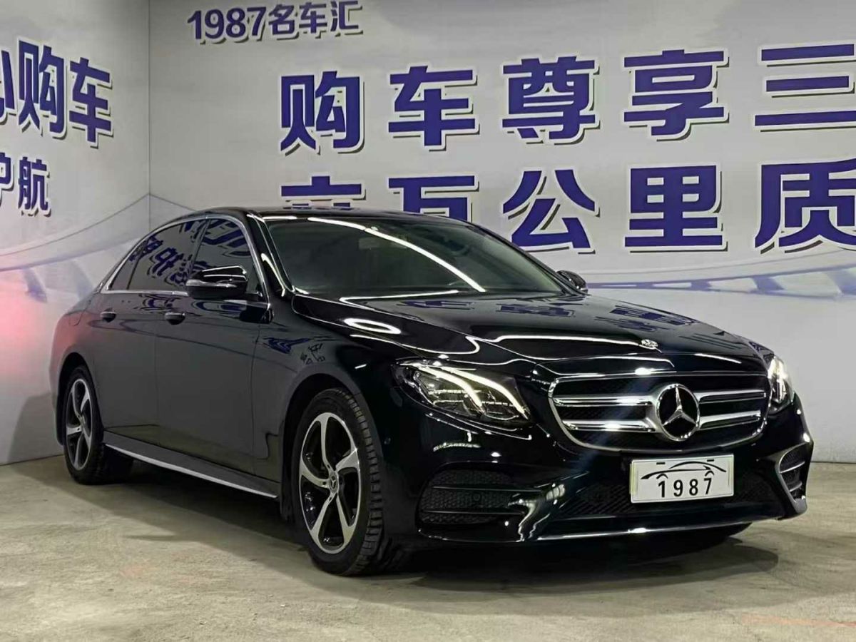 奔馳 奔馳E級  2018款 E 200 L圖片