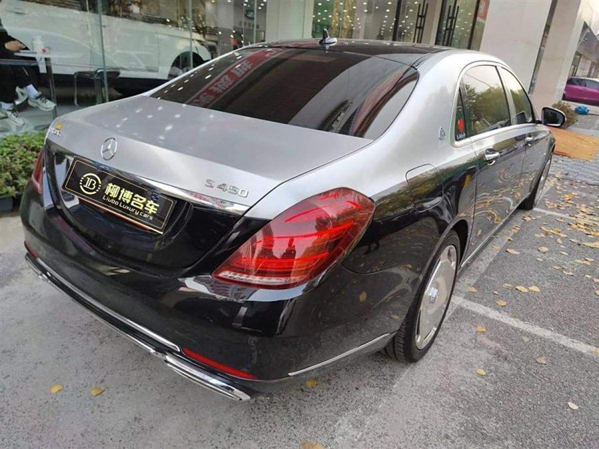 2015年12月奔馳 邁巴赫S級  2015款 S 400 4MATIC