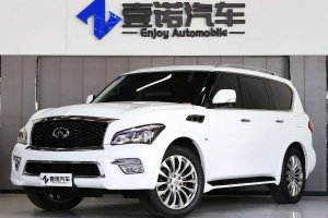 QX80 英菲尼迪 5.6L 4WD