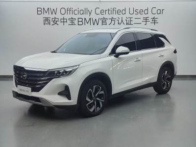 2019年2月 廣汽傳祺 GS5 270T 自動(dòng)尊享版圖片