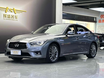 2021年7月 英菲尼迪 Q50L 2.0T 逸享版圖片