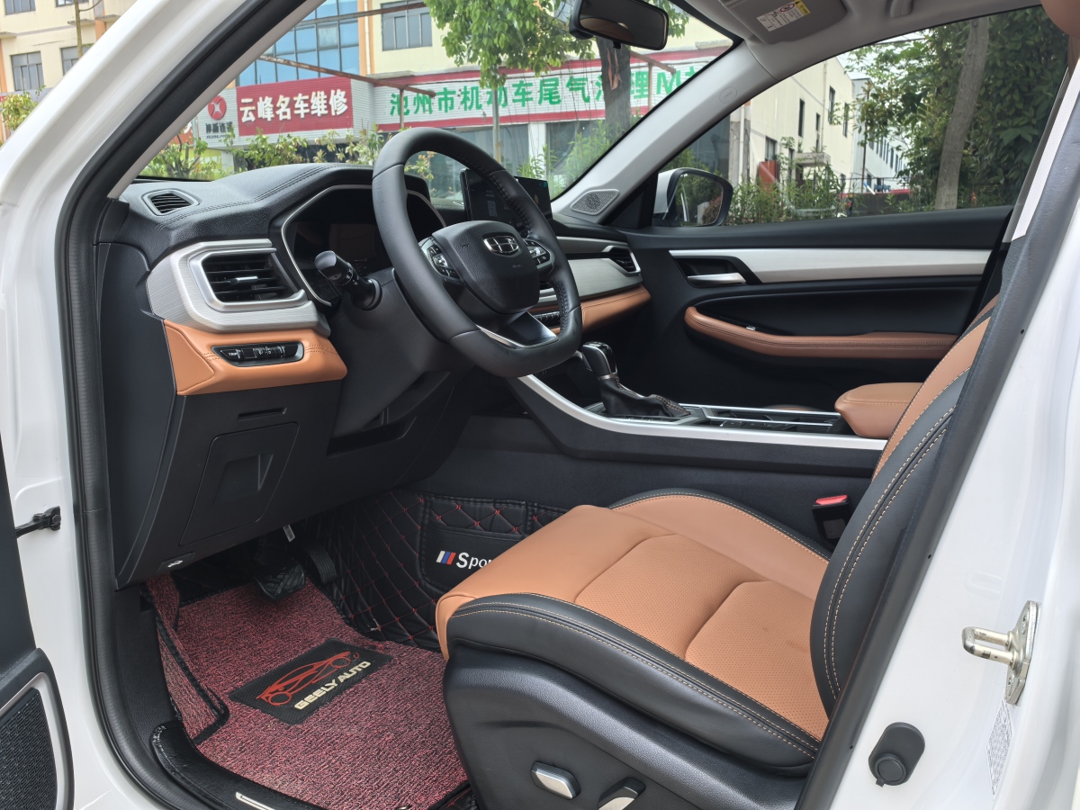 吉利 远景SUV  2020款 1.4T CVT亚运版图片