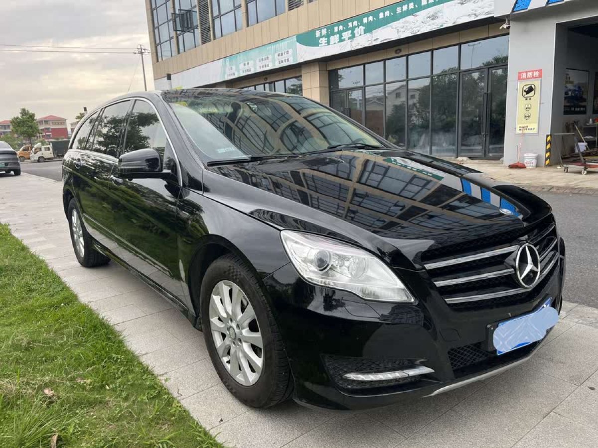 奔馳 奔馳R級(jí)  2014款 R 320 4MATIC 商務(wù)型圖片
