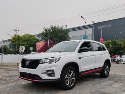 2021年4月 長(zhǎng)安 CS75 榮耀百萬(wàn)版 280T DCT尊貴型圖片