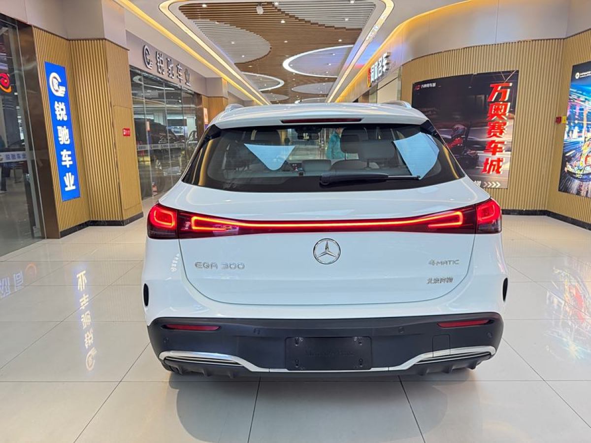 2022年4月奔馳 奔馳EQA  2022款 EQA 300 4MATIC 首發(fā)特別版