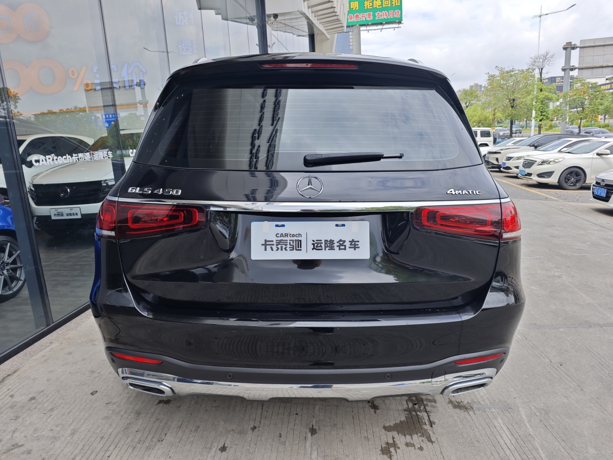 奔馳 奔馳GLS  2021款 改款 GLS 450 4MATIC 豪華型圖片