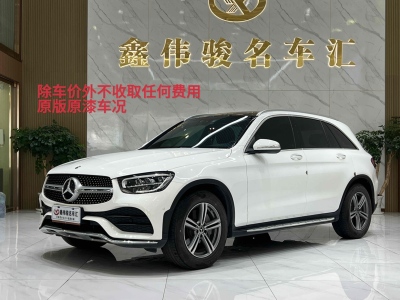 2020年05月 奔馳 奔馳GLC 改款 GLC 260 L 4MATIC 豪華型圖片