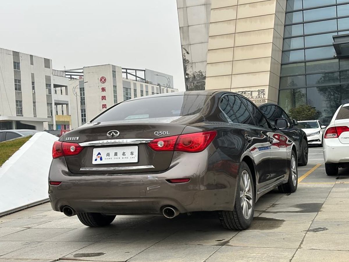 英菲尼迪 Q50L  2015款 2.0T 舒適版圖片