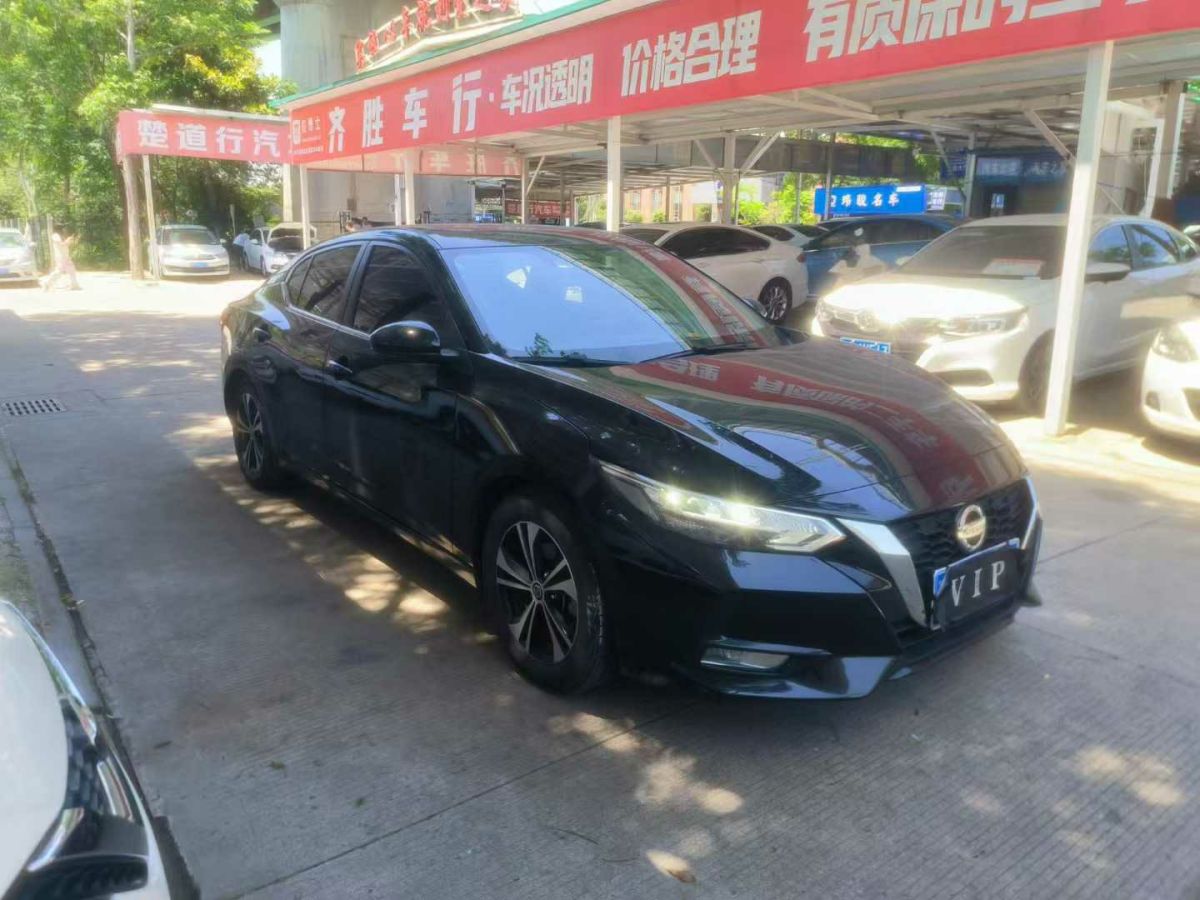 日產(chǎn) 軒逸  2020款 1.6L XL 手動悅享版圖片