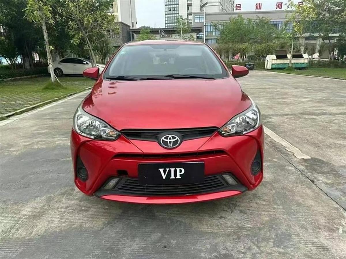 豐田 YARiS L 致享  2017款 1.5E CVT魅動版圖片