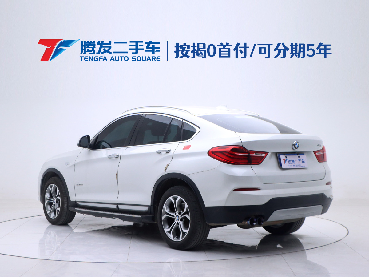 寶馬 寶馬X4  2014款 xDrive20i X設計套裝圖片