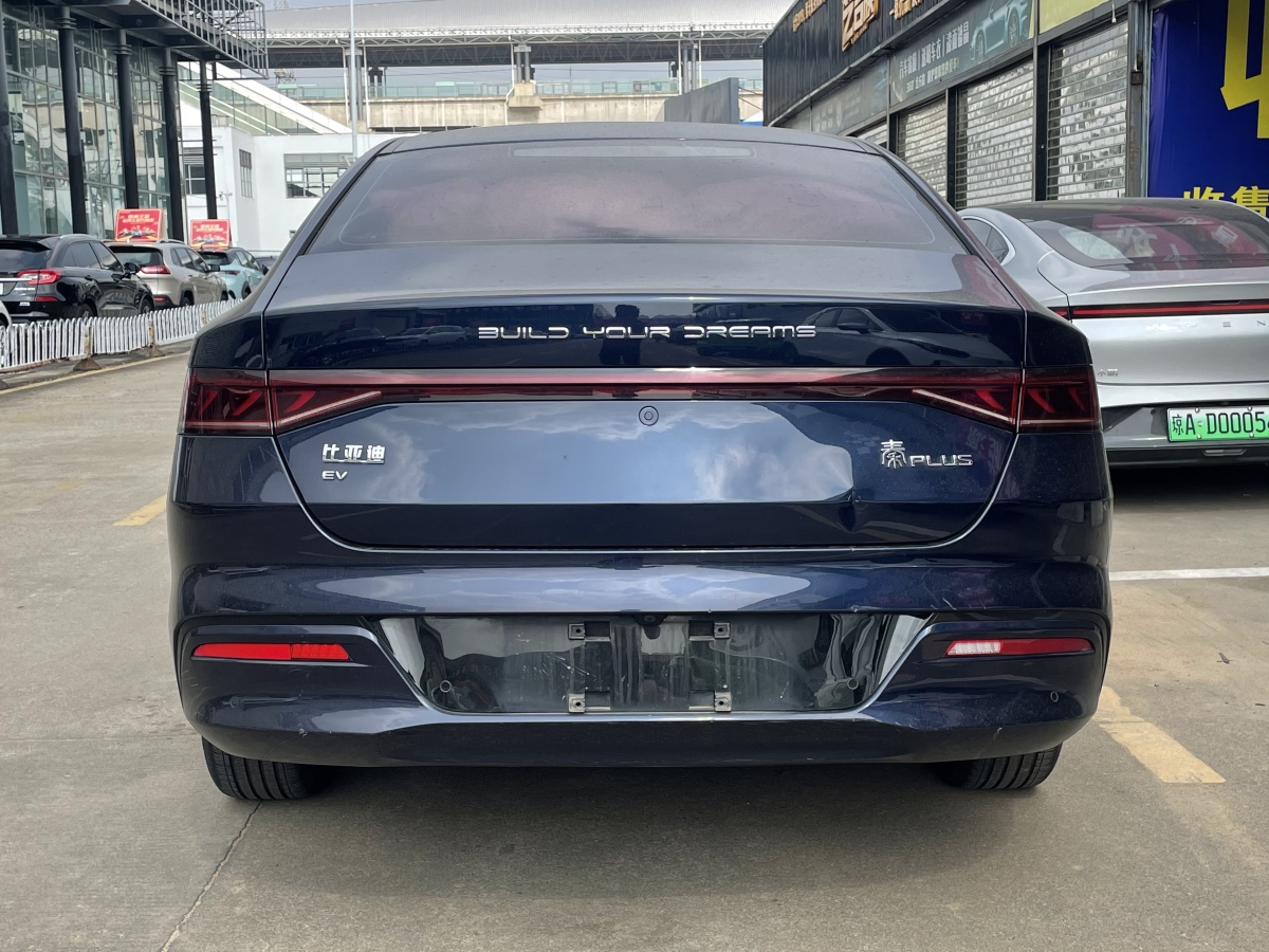 比亞迪 秦PLUS  2023款 冠軍版 EV 510KM領(lǐng)先型圖片