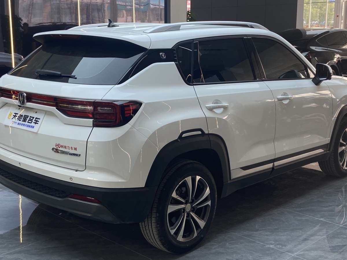 長(zhǎng)安 CS35 PLUS  2021款 榮耀百萬版 1.6L CVT豪華版圖片