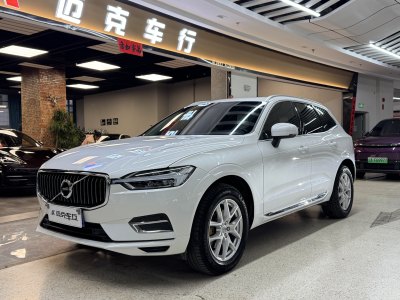 2020年6月 沃爾沃 XC60 T5 四驅(qū)智逸豪華版圖片