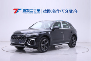 奥迪Q5L 奥迪 40 TFSI 时尚动感型