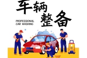 天籟 日產(chǎn) 改款 2.0L XL舒適版