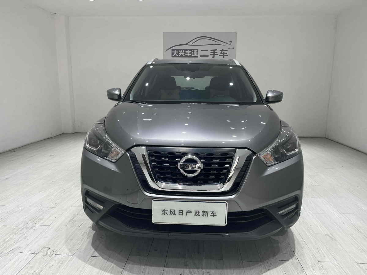 日產(chǎn) 勁客  2021款 1.5L XV CVT智聯(lián)豪華版圖片