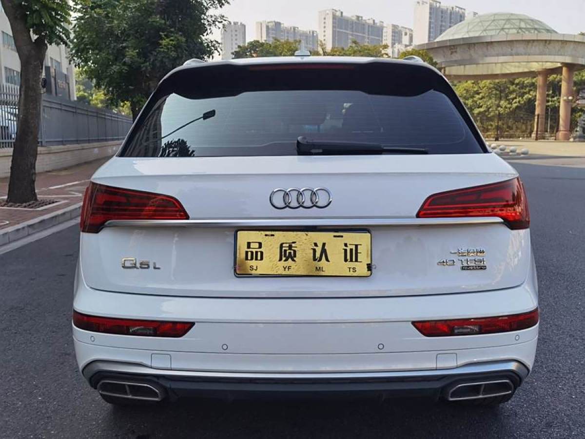 奧迪 奧迪Q5L  2021款 40 TFSI 豪華動感型圖片