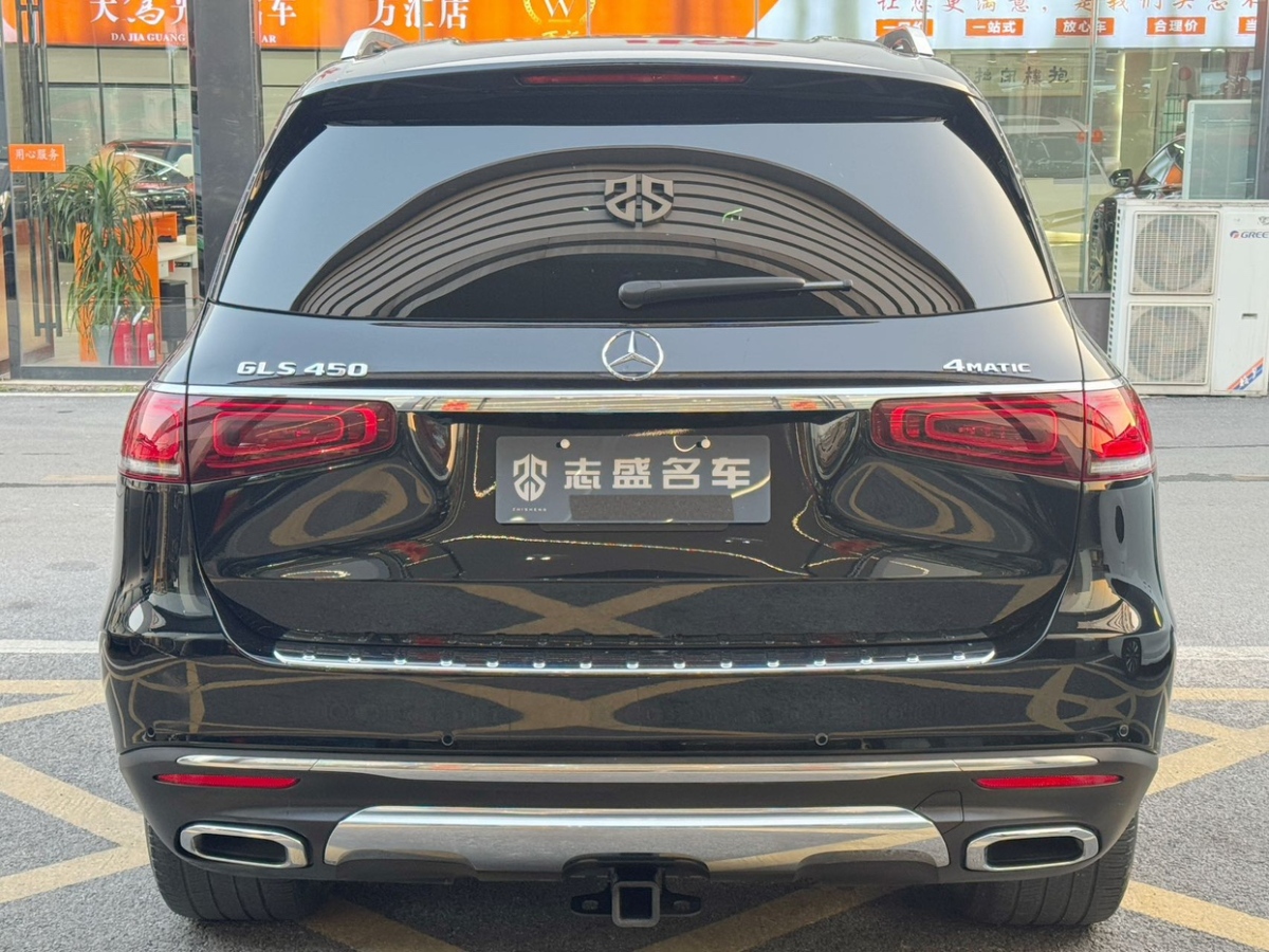 奔馳 奔馳GLS  2021款 GLS 450 4MATIC 時(shí)尚型圖片